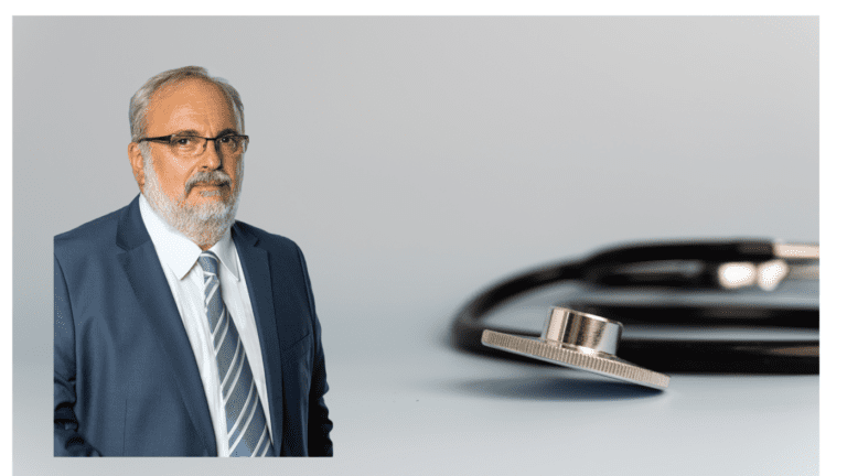 KARDIOLOGIKO IATREIO